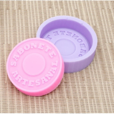 Molde de Silicone – Sabonete Artesanal Redondo | 8cm