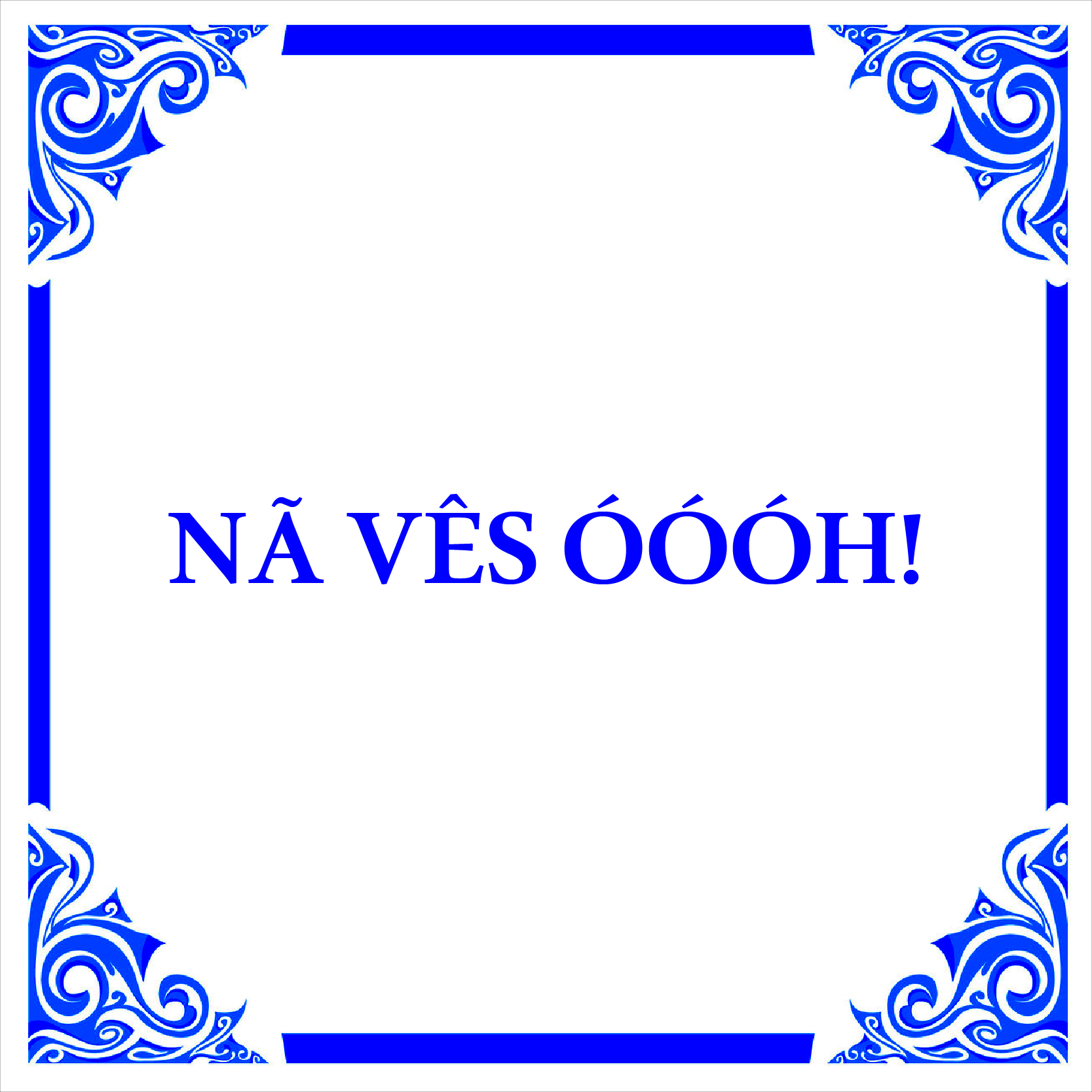 Azulejo "Na vez ohhhh"
