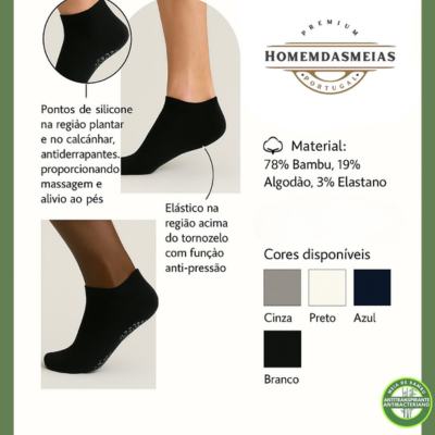 Meia Curta em Fibra de Bambu