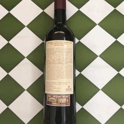 https://loja.castelodemarvao.pt/product/turimenha-talha-tinto