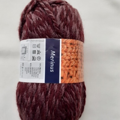 Lã Rosários4 Merinus 17