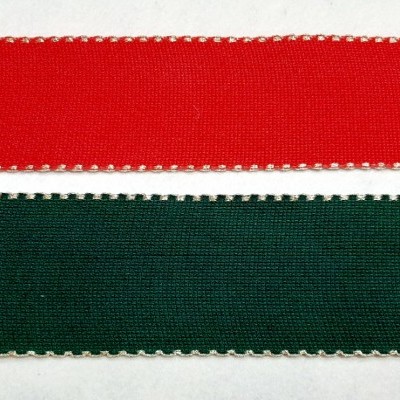 Fita de quadrilé com pormenor dourado 75mm