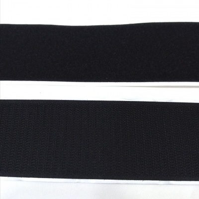 Fita Velcro com cola 50mm preto