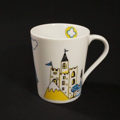 Com Imaginação, Mundos Encantados - Caneca