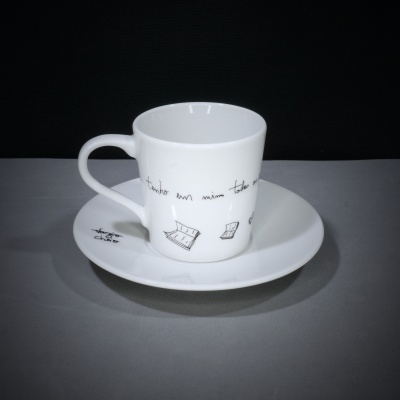 Fernando Pessoa #4 - Chávena de café