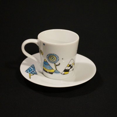 Com Imaginação, o campo - Chávena de café