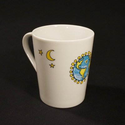 Com Imaginação, Natureza - Caneca