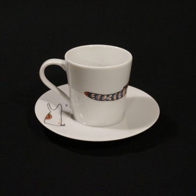 Trees for two, Couple in Love - Chávena de café