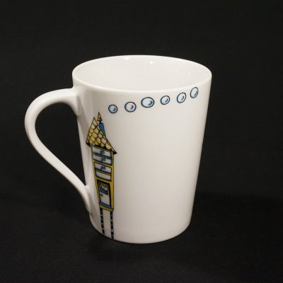 Com Imaginação, Mundos Encantados - Caneca