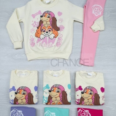 CONJUNTO SKYE CARDADO (2-8 ANOS)