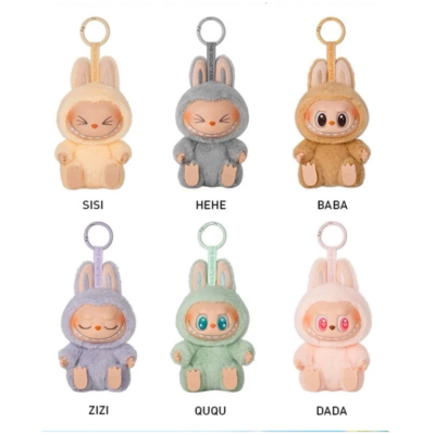 LABUBU - HAVE A SEAT