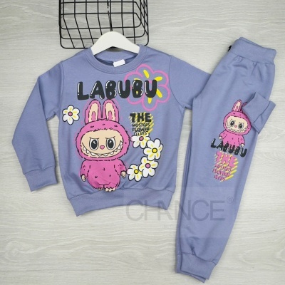 CONJUNTO LABUBU SEM CARDA (4-12 ANOS)