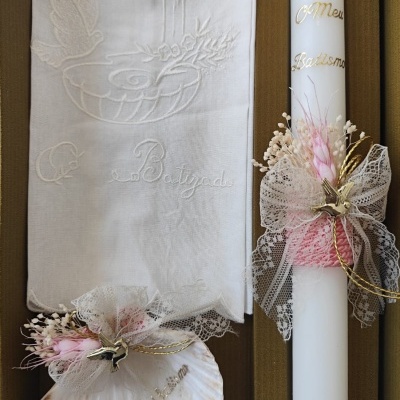 Conjunto para Batismo Vela+Toalha+Concha
