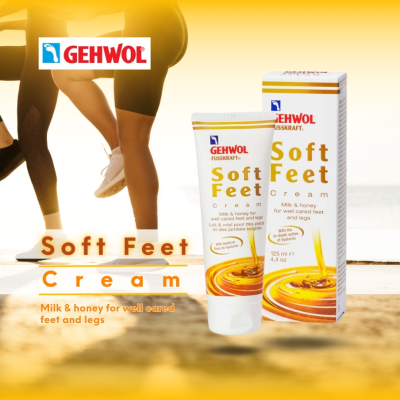 Gehwol Fusskraft Soft Feet Cream
