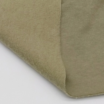 Felpa Americana c/carda KHAKI