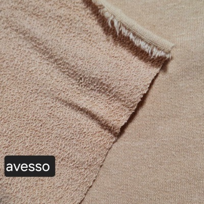 Felpa Americana alg/poli/visc SKINBEIGE