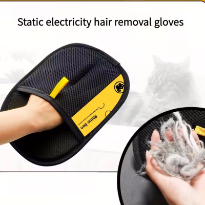 Luva removedora de pelo