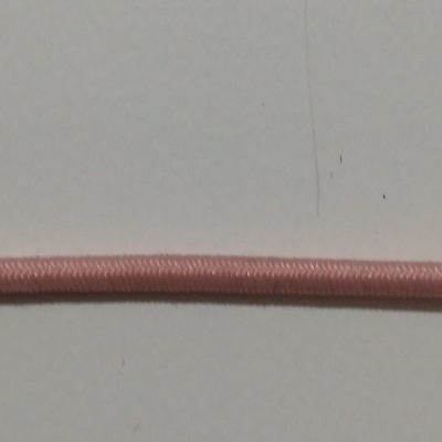 Elástico Redondo CORAL 2 mm