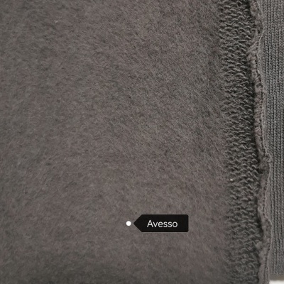 Felpa Americana c/carda alg/org ASHI