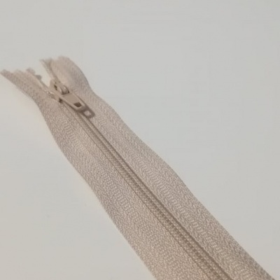 Fecho de Correr Fino Bege