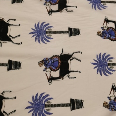 Tecido Algodão BRANCO PALMEIRAS