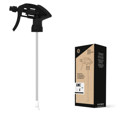 Pistola de substituição para PUL BLACK