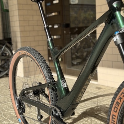 BICICLETA SCOTT SPARK 930 WAKAME GREEN