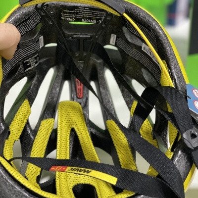 Capacete Mavic Cosmic Ultimate Preto/Amarelo