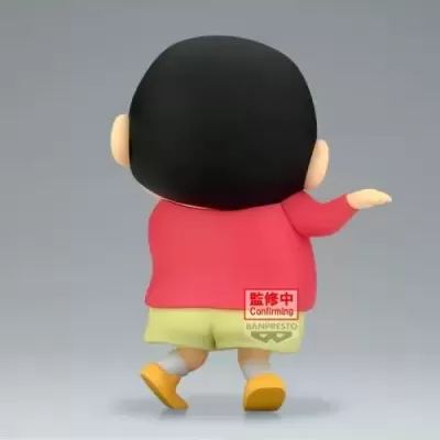 Figura Crayon Shinchan Big Sofvimates Shinnosuke Nohara Hohoi 18cm Banpresto