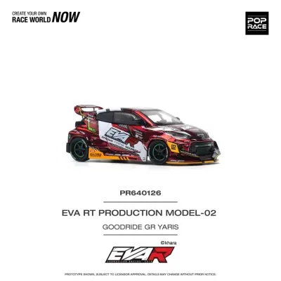 Diecast 1:64 Toyota GR Yaris Eva RT Roduction Model-02 Goodride Various - Pop Race
