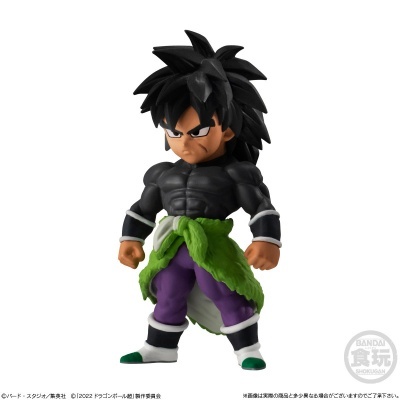Figura Dragon Ball Super Super Hero Adverge 16 5cm Bandai (1 Un - Várias Personagens Disponíveis)
