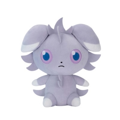 Peluche Pokémon Espurr 25cm