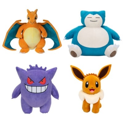 Peluches Pokémon Version 16 30cm (1 Un.) (Vários Disponíveis)