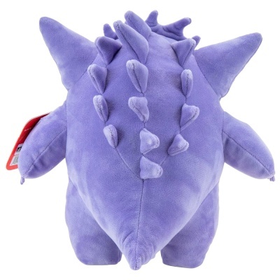 Peluche Pokémon Gengar 24cm