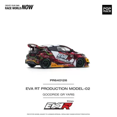 Diecast 1:64 Toyota GR Yaris Eva RT Roduction Model-02 Goodride Various - Pop Race