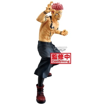 Figura Jujutsu Kaisen Maximatic Sukuna 21cm Banpresto