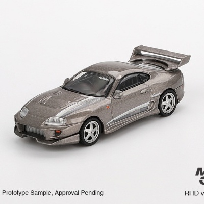 Diecast 1:64 Toyota Supra VeilSide Combat V-II Combat Grey - Mini GT
