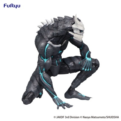 Figura Noodle Stopper Kaiju No. 8 Kaiju No. 8 PVC 11cm Furyu
