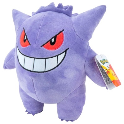 Peluche Pokémon Gengar 24cm