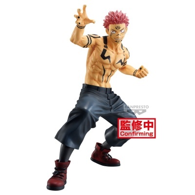 Figura Jujutsu Kaisen Maximatic Sukuna 21cm Banpresto