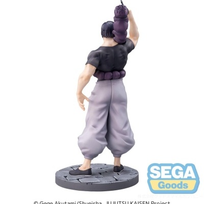 Figura Jujutsu Kaisen Luminasta Ready For Battle Toji Fushiguro 17cm