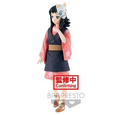 Figura Demon Slayer Kimetsu No Yaiba Makomo PVC B 13cm Banpresto