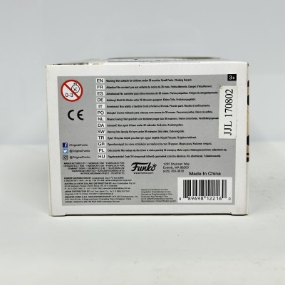 Caixa branca de brinquedo Funko com informações de segurança e código de barras