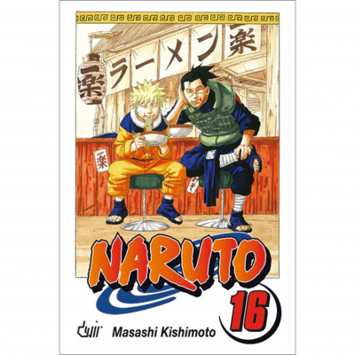 Naruto Vol. 16 (Edição em Português)