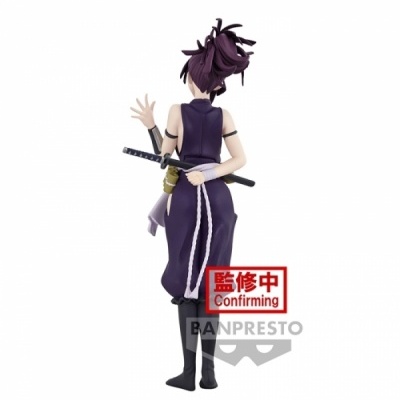 Figura Hell's Paradise DXF Yuzuriha 17cm Banpresto