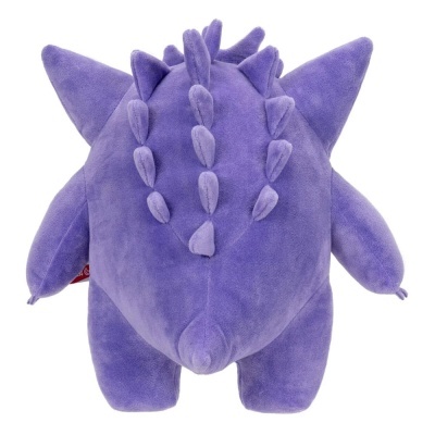 Peluche Pokémon Gengar 30cm