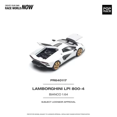 Diecast 1:64 Lamborghini Countach LPI 800-4 Bianco Siderale - Pop Race