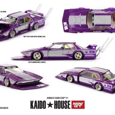 Diecast 1:64 Kaido Star V1 1985 - Mini GT