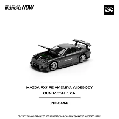 Diecast 1:64 Mazda RX7 RE-AMEMIYA Gun Metal - Pop Race