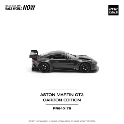 Diecast 1:64 Aston Martin GT3 Carbon Edition - Pop Race